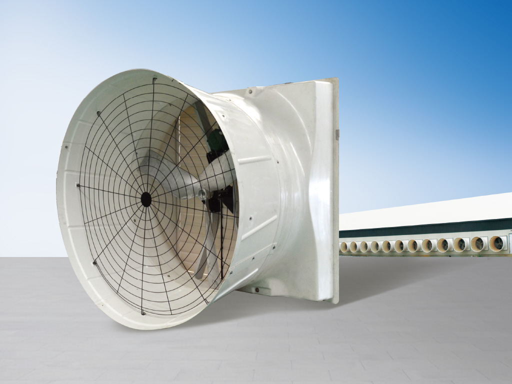 Ventilador de cono de fibra de vidrio de 55 \