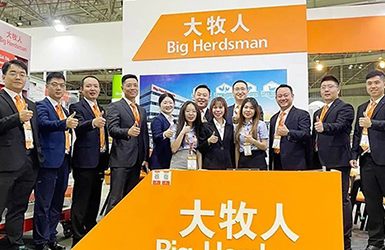 賦能養(yǎng)殖全球行！與大牧人相約越南，共同解鎖智能養(yǎng)殖發(fā)展?jié)摿Γ?></a>
					</div>
				</div>
				<div   id=