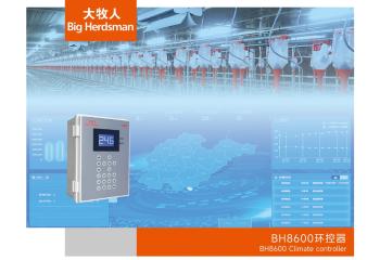 BH8600環(huán)境控制器